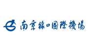 南京机场